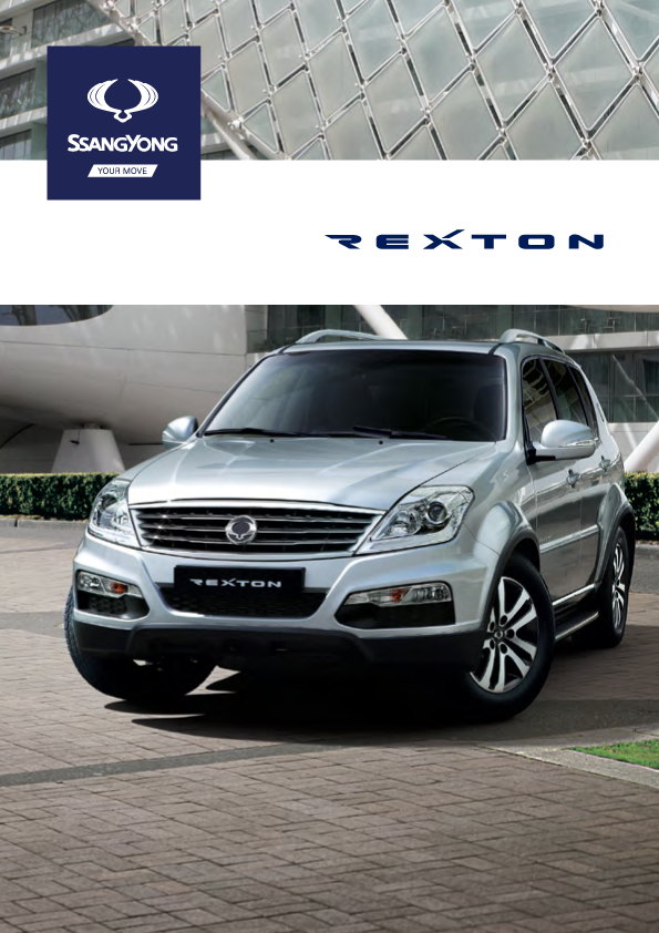 Rexton