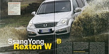 Тест-драйв SsangYong Rexton W 2.0L