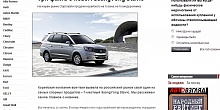 Три факта о новом SsangYong Stavic 