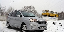 Тест-драйв SsangYong Stavic.